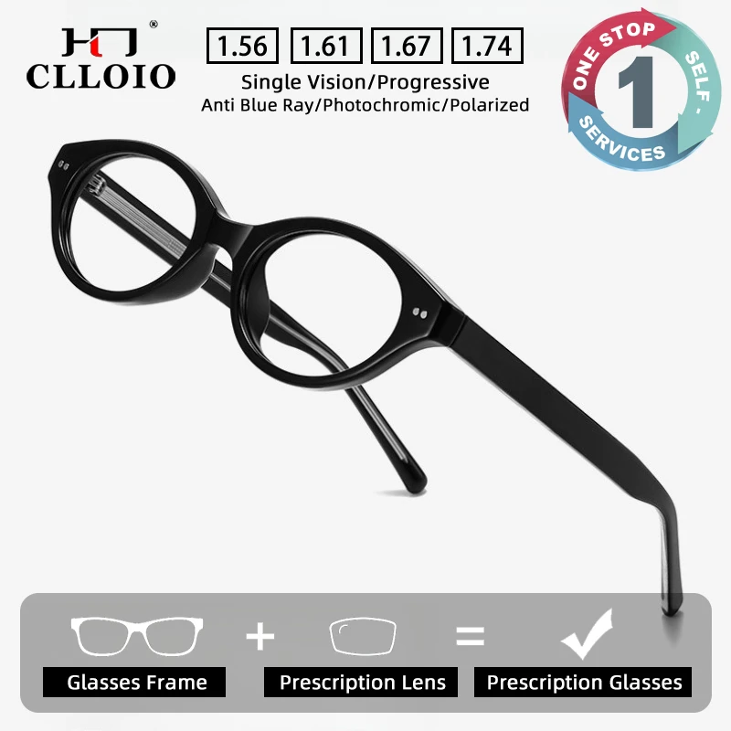 

CLLOIO Retro Versatile Durable Small Frame Prescription Glasses Anti Blue Light Myopia Glasses TR90 Progressive Reading Eyewear