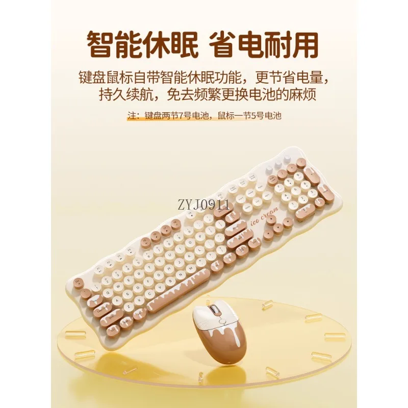 Set Mouse Keyboard Nirkabel Lucu Komputer Desktop Laptop Kantor Anak Perempuan Universal