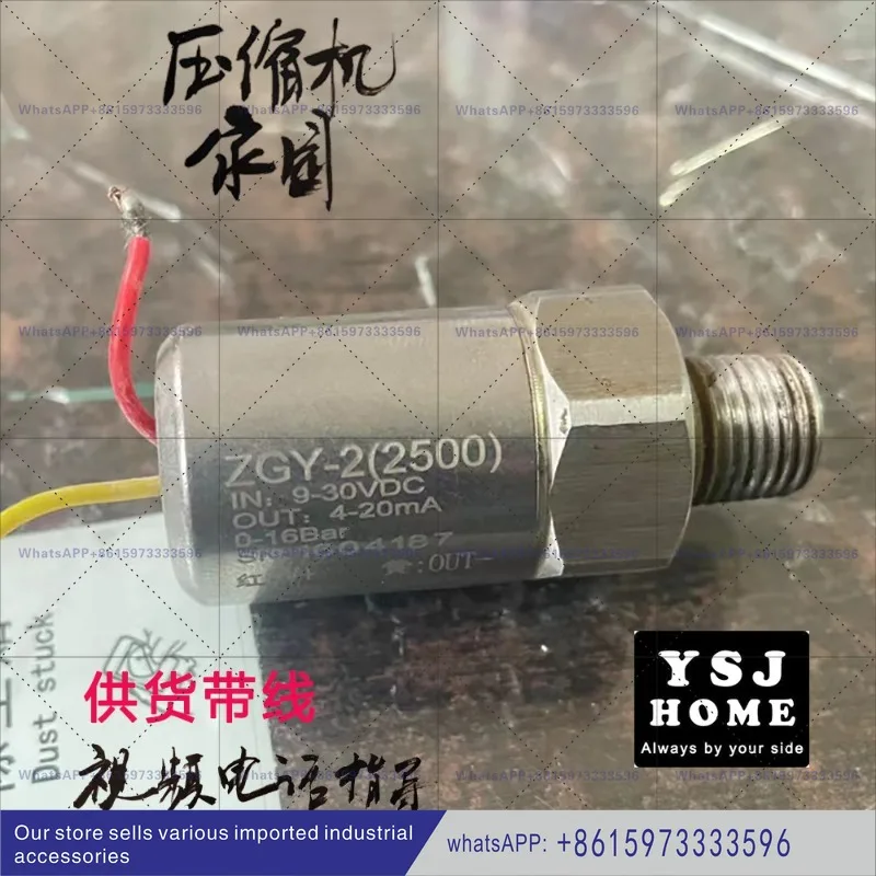 13Mm pressure sensor two-wire system ZGY-2