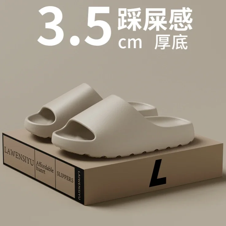 

Men's Casual Shoes Men and Women EVA Soft-soled Lightweight Home Slippers High-quality Exclusive Brand Slides Big Size 47 48 49