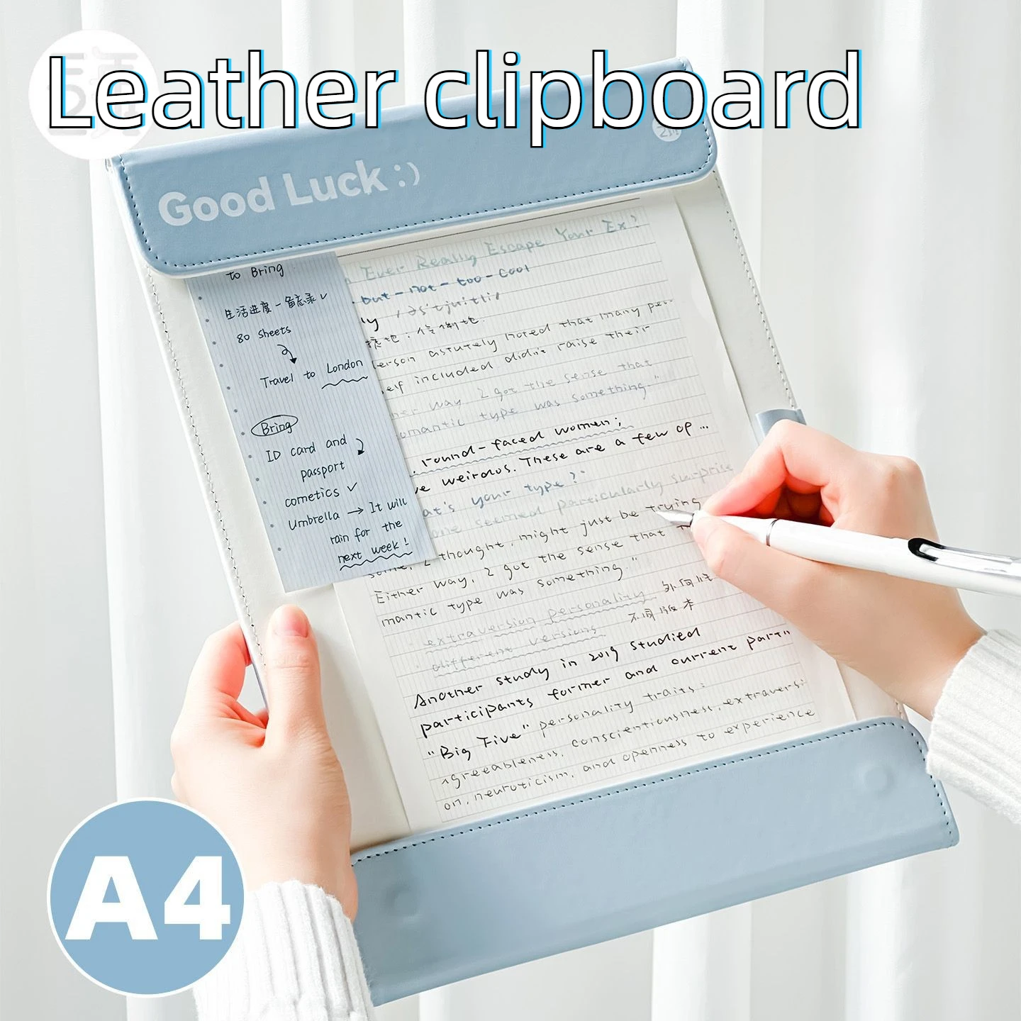 A4 Leather Plate Clip Contrasting Color Folder Magnetic Suction Widening Writing Pad Test Paper Clip Business Meeting Clip