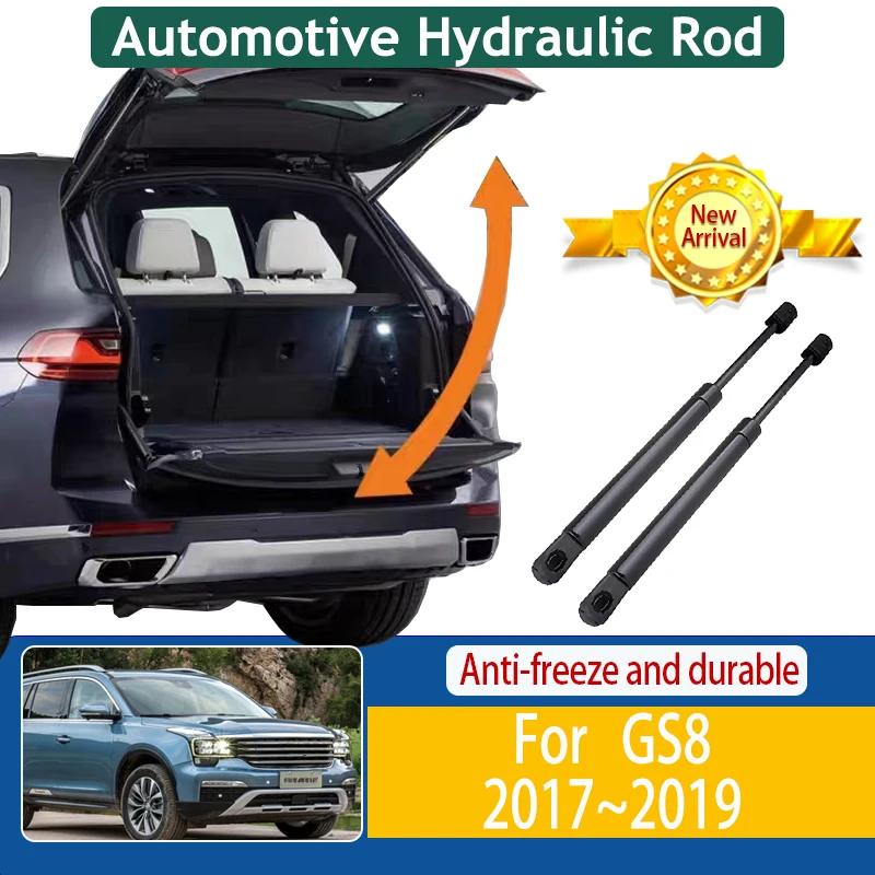 

Car Trunk Hydraulic Rod For GAC GS8 Trumpchi GS8 Accessories 2017~2019 Car Rear Trunk Lift Support Strut Prop Shock Accessories