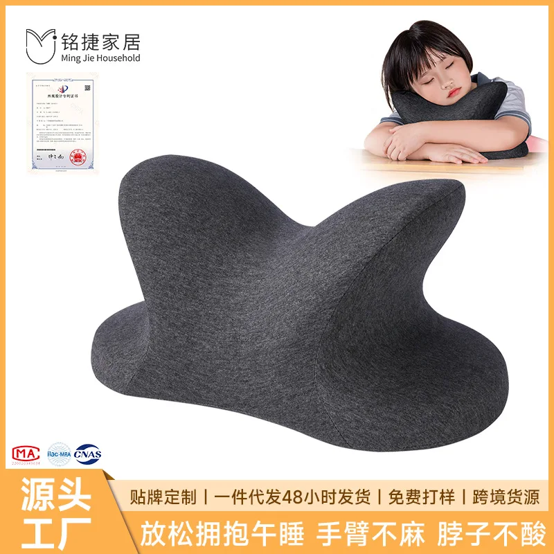 Memory Foam Nap Pillow for Office Students Children Prone Sleeping Pillow with Cotton Cover Wholesale Free Shipping