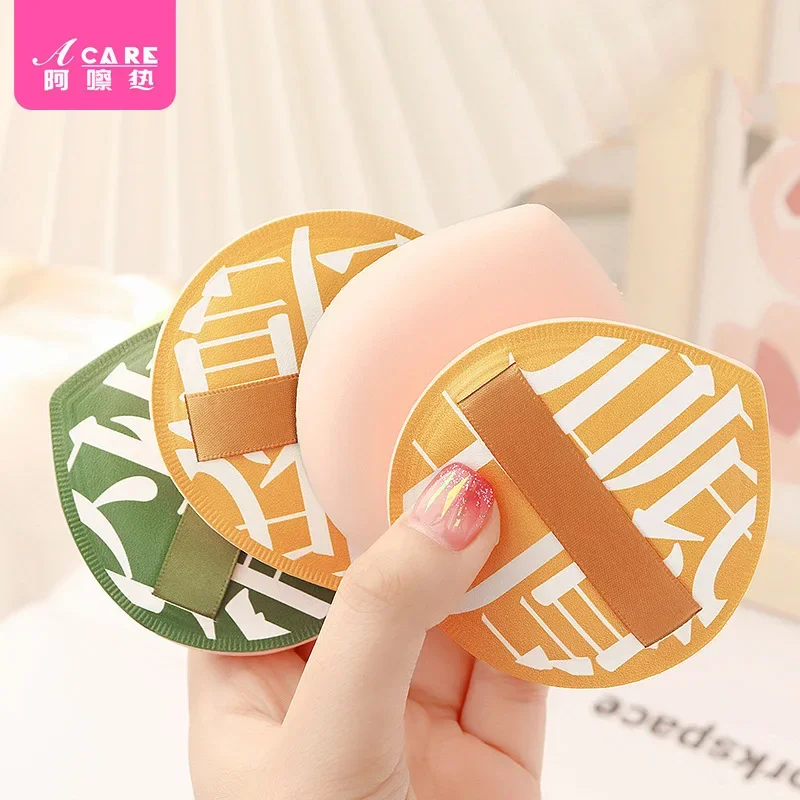 وسادة نفخة/هوائية A1P49-قطرة ماء مارشميلو على شكل P49 أداة مكياج رطبة وجافة كريم أساس خلاط تجميل مع مجموعة #4