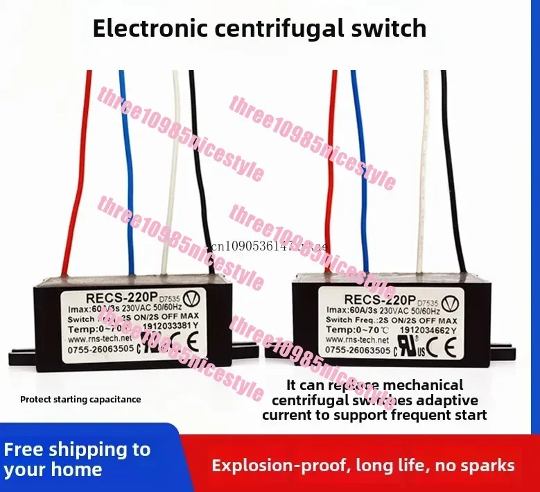 Electronic centrifugal switch single-phase motor complex electronic starter intelligent device explosion-proof RECS-220P 240P