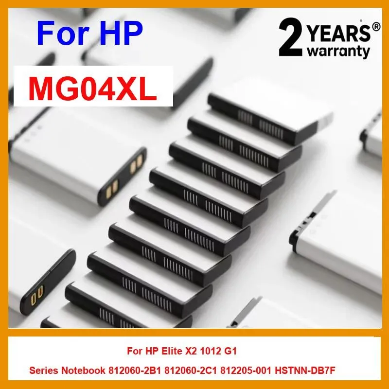 Laptop Battery MG04XL 5195Mah For HP Elite X2 1012 G1 Series Notebook 812060-2B1 812060-2C1 812205-001 Hstnn-DB7F