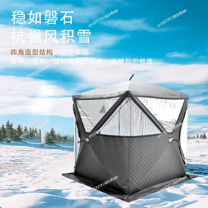 All-Season Multi-Person Thermal Insulated Sauna Tent for Winter Fishing - Large Window, Stove Pipe Jack, Quick Setup & Portable