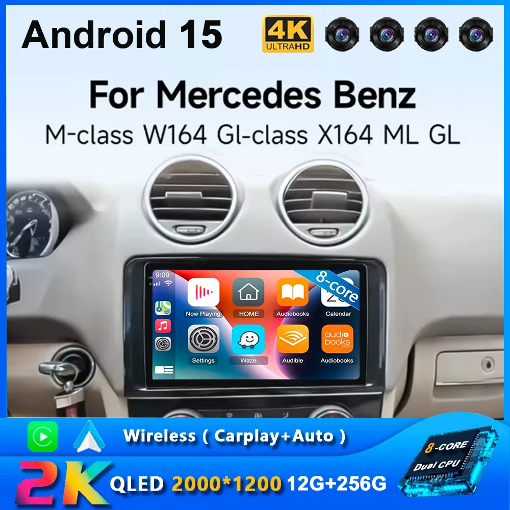 Android 16 Car Radio For Mercedes Benz M-Class W164 GL-Class X164 ML GL 2005-2012 Wireless CarPlay Android Auto 2din DVD