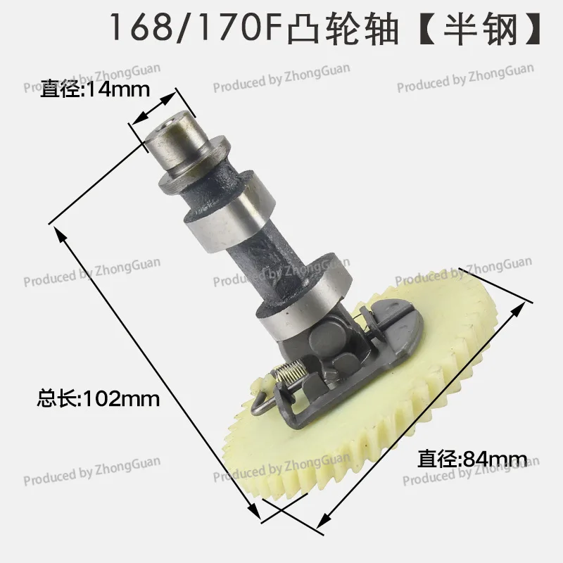 Generator Water Pump Accessories Power All Steel Camshaft 152f168f170f188f190 Balance Shaft
