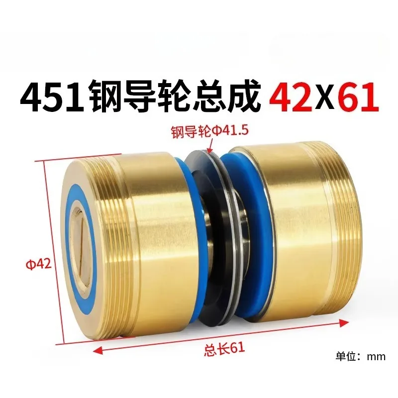 Wire roller set 451, Guide Wheel Assembly OD42MM,pulley assembly, Brass pulley for China wire cut machine,WEDM Wheel components