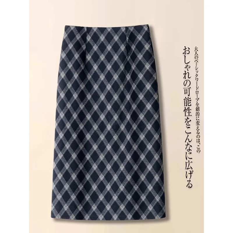 تنورة متوسطة الطول من الصوف العتيق للنساء، تنورة شتوية ضيقة لتغطية الورك على شكل حرف A