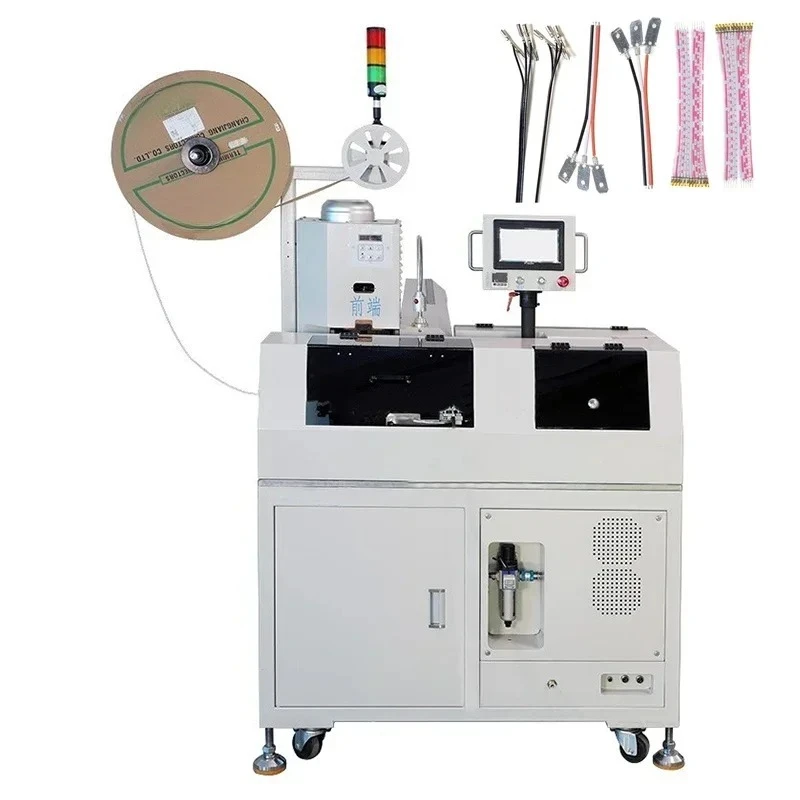 EW-8045 Flat Wire T…