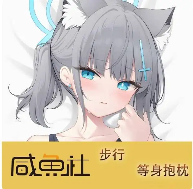 

Anime Blue Archive Sunaōkami Shiroko Sexy Dakimakura Hing Body Case Japanese Otaku Loli Pillow Cushion Cover XYS