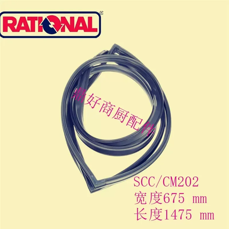 Lexin SCCWE202 Door Seal Original RATIONAL SCC 2.02 million Steam Oven 20.00.399 P