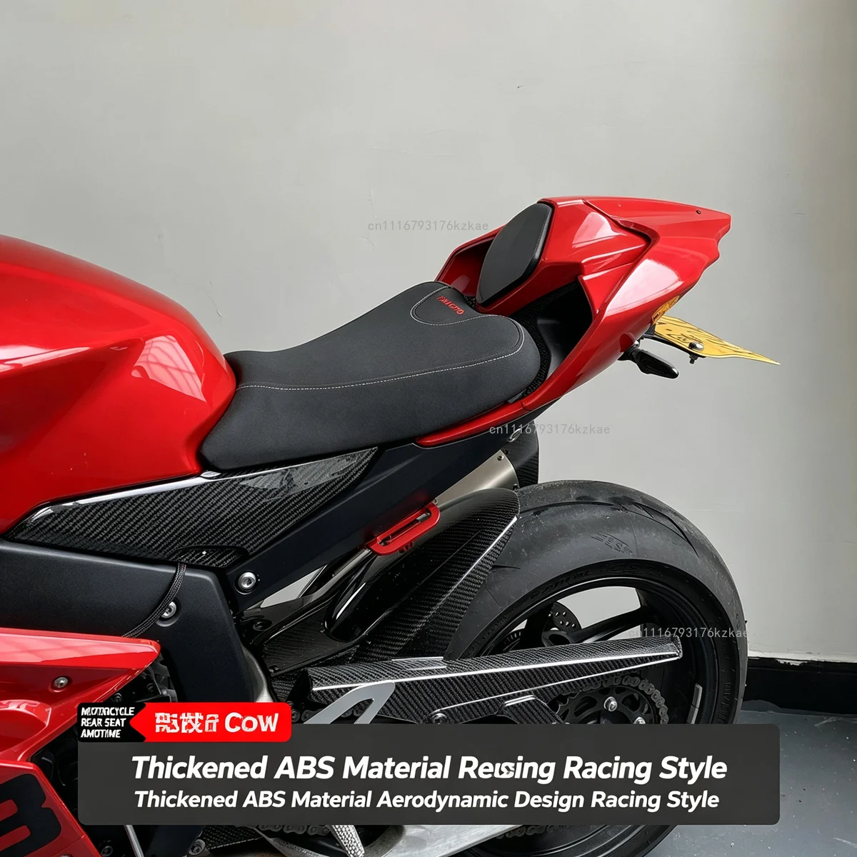 FOR ZXMOTO ZXJC 820RR Motorcycle Rear Seat Hump Tail Spoiler Enlarged Rear Tail Side Panel Protective Cover Mod Accessories