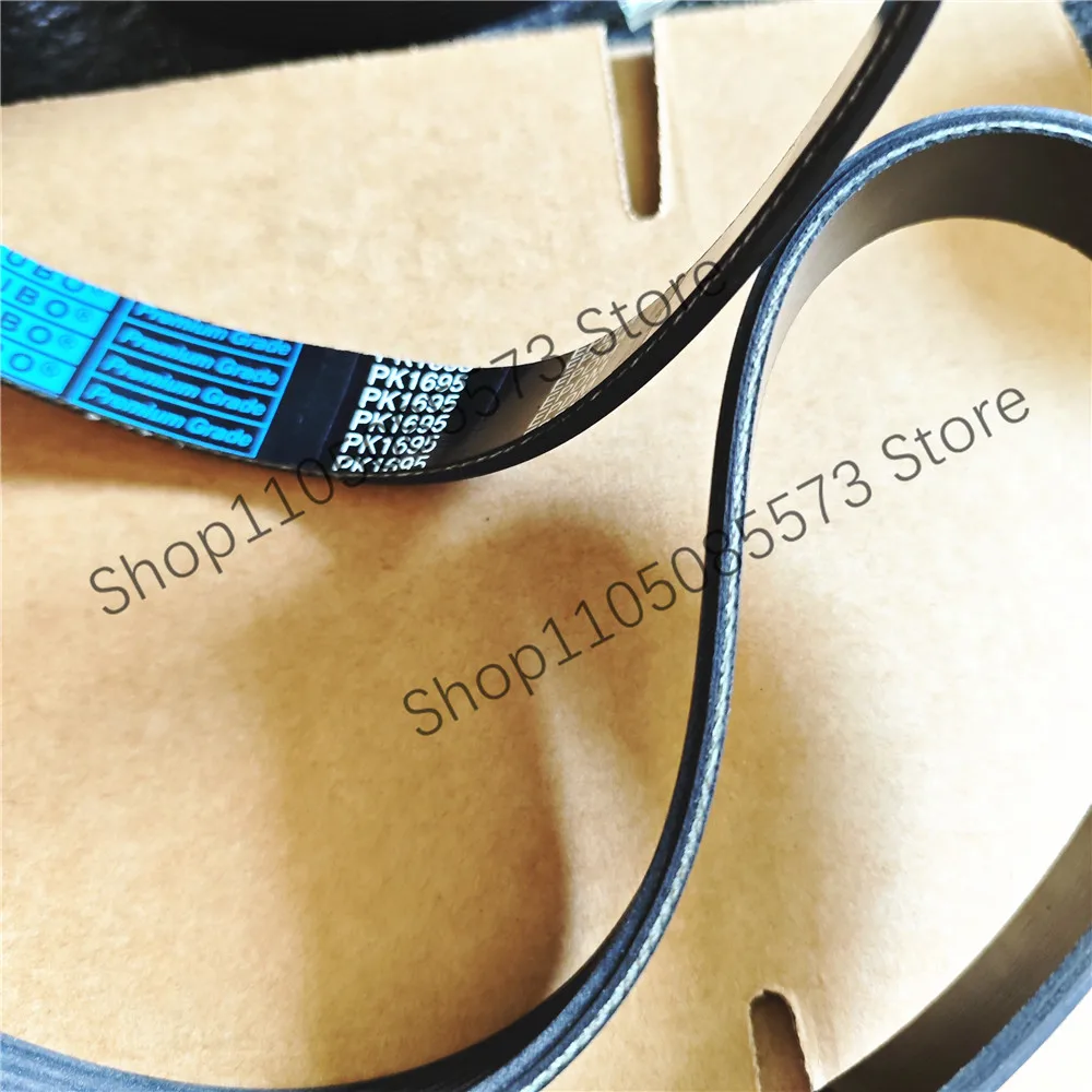 PK Belt pk1695 V-Ribbed Drive Belt 7pk1695