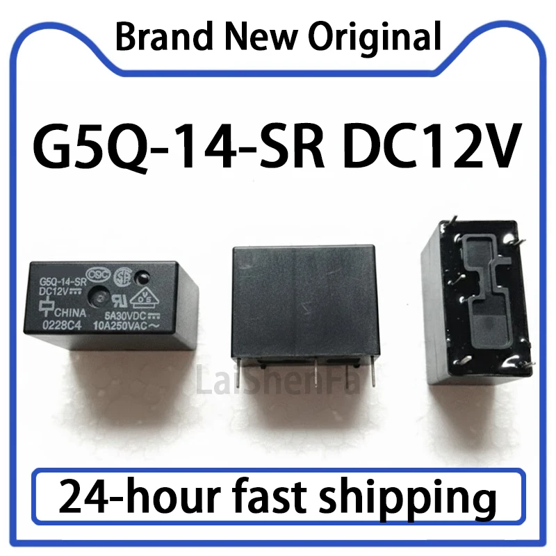 5PCS G5Q-14-SR DC12…
