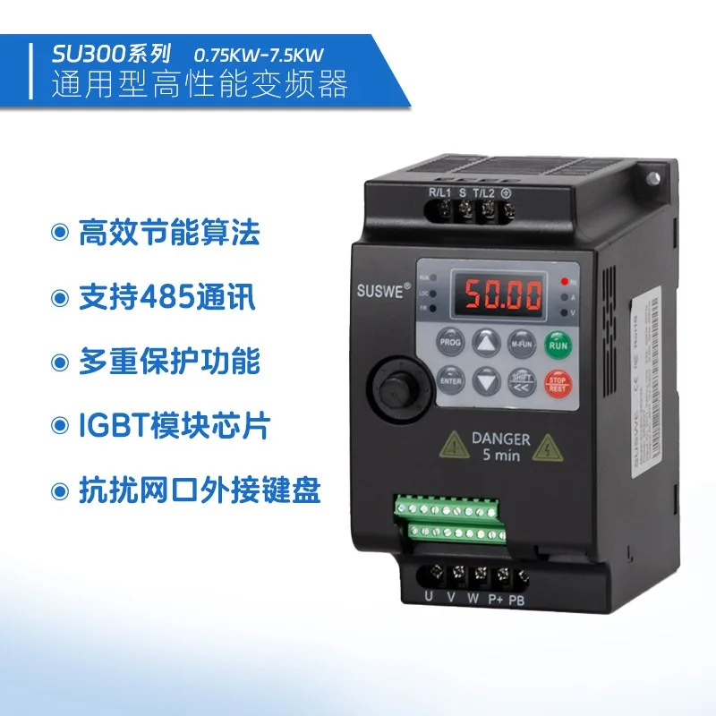 220V 380V  Economical VFD Variable Frequency Drive Converter Inverter 0.75/1.5/2.2/4/5.5KW Motor Speed Controller