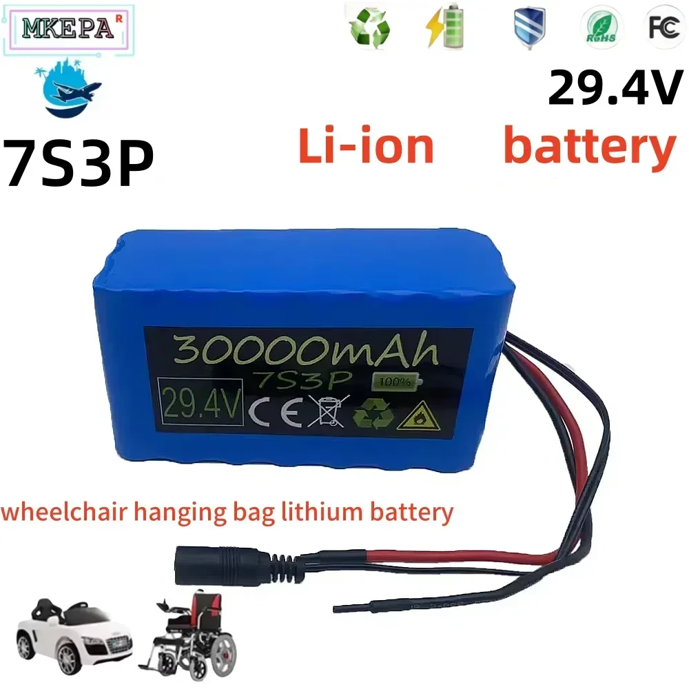 24V 30Ah 7s3p 18650 Lithium Battery Pack 29.4V 30000mAh, Suitable for BMS Protection of Electric Bicycles and Wheelchairs