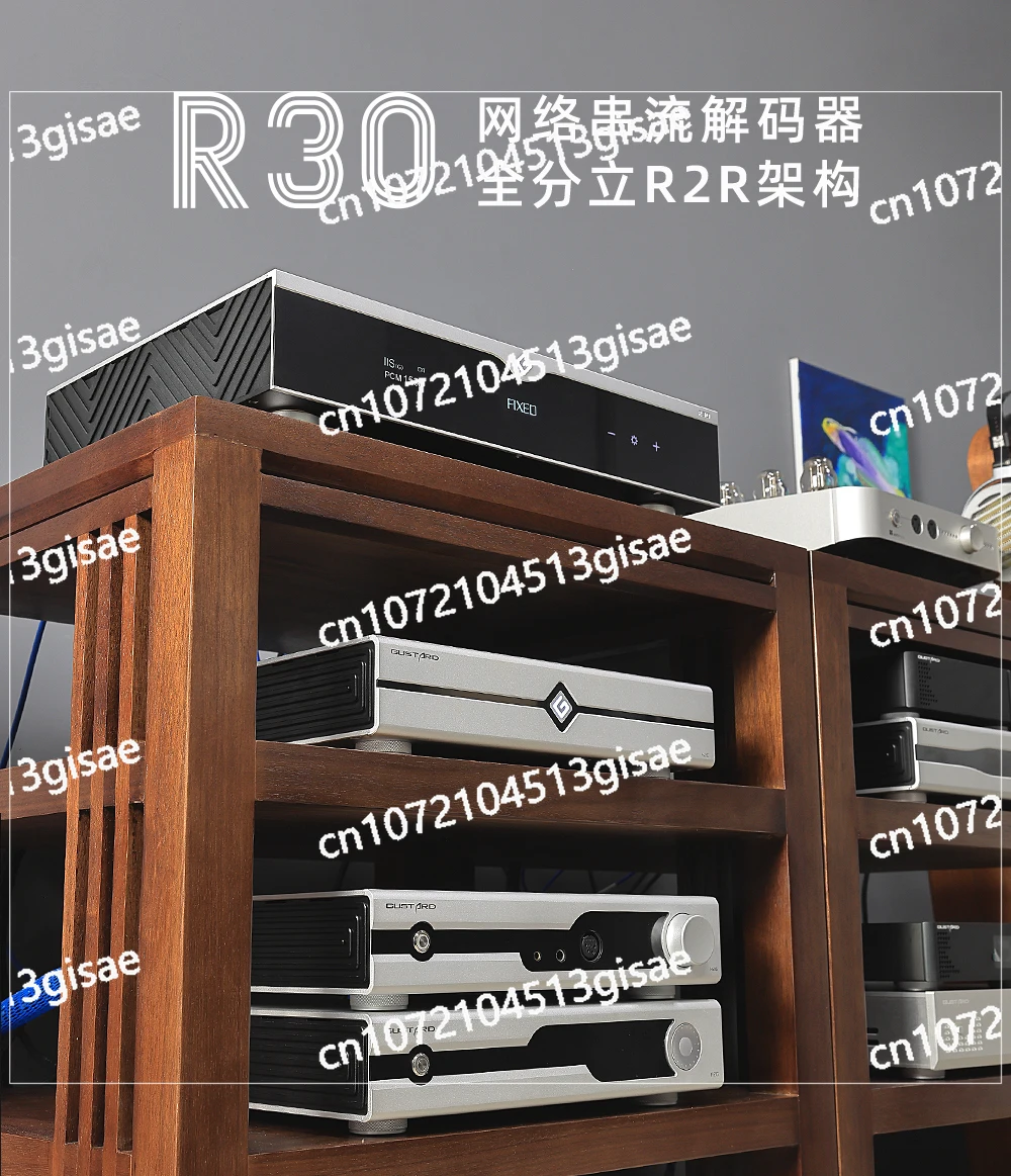 Network Streaming Decoder, 27-bit Discrete R2R with Built-in OCXO