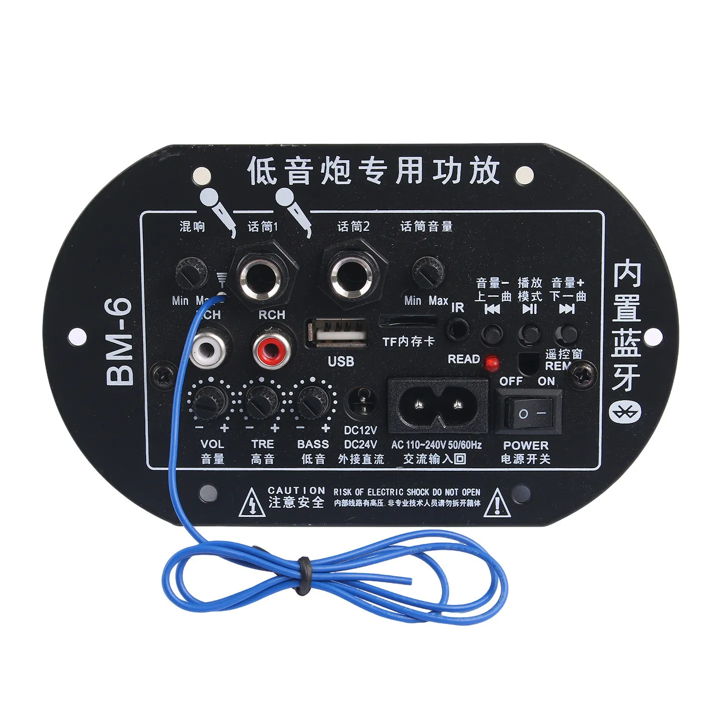 

Цифровая плата усилителя мощности Bluetooth для дома (220В) и автомобиля (12В/24В), профессиональная универсальная основная плата усилителя мощности