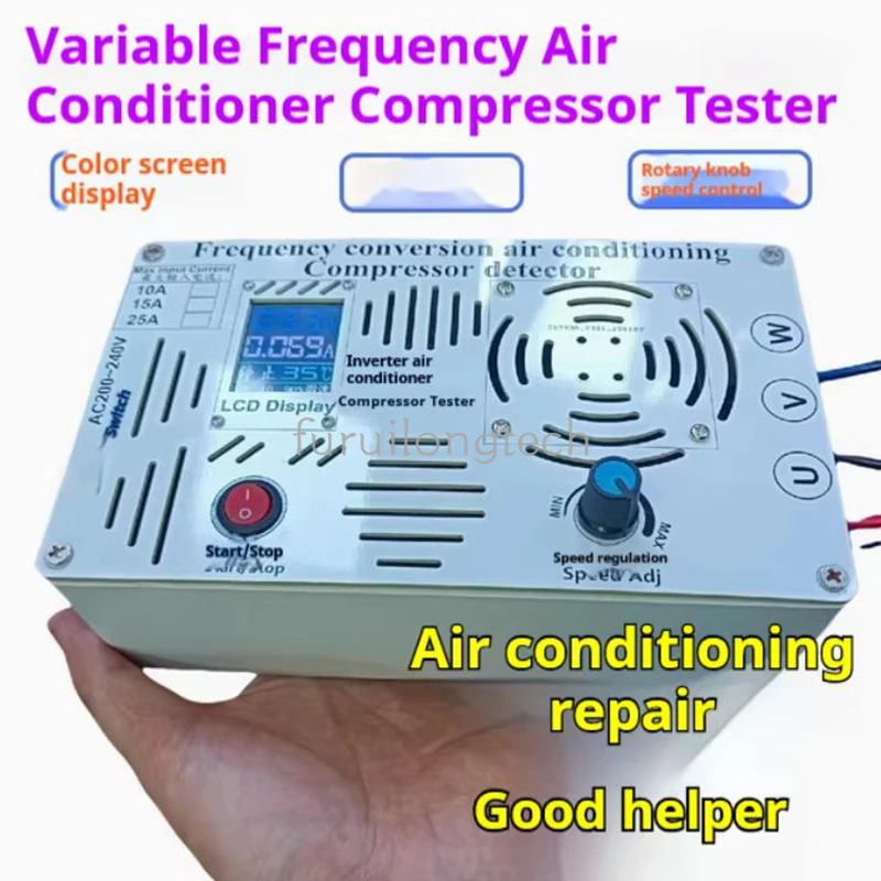 Variable Frequency AC Compressor Tester Multifunctional Diagnostic Tool