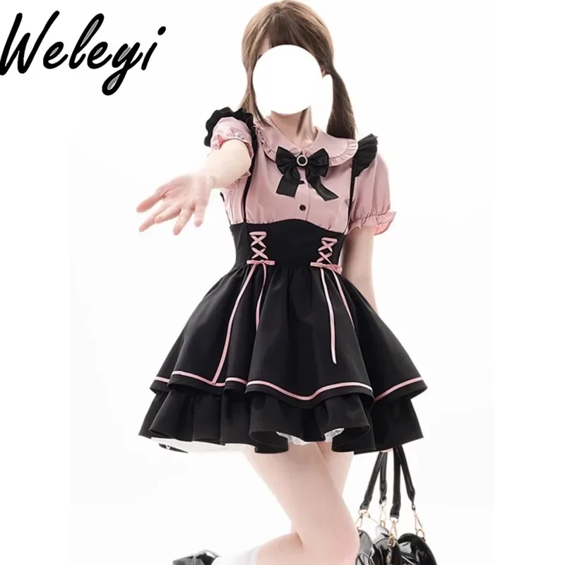 Lolita Skirt Set Summer Sweet Pink Shirt Long Sleeve Inner Matching Black Suspender Skirts Small Temperament Mine Two Piece Suit