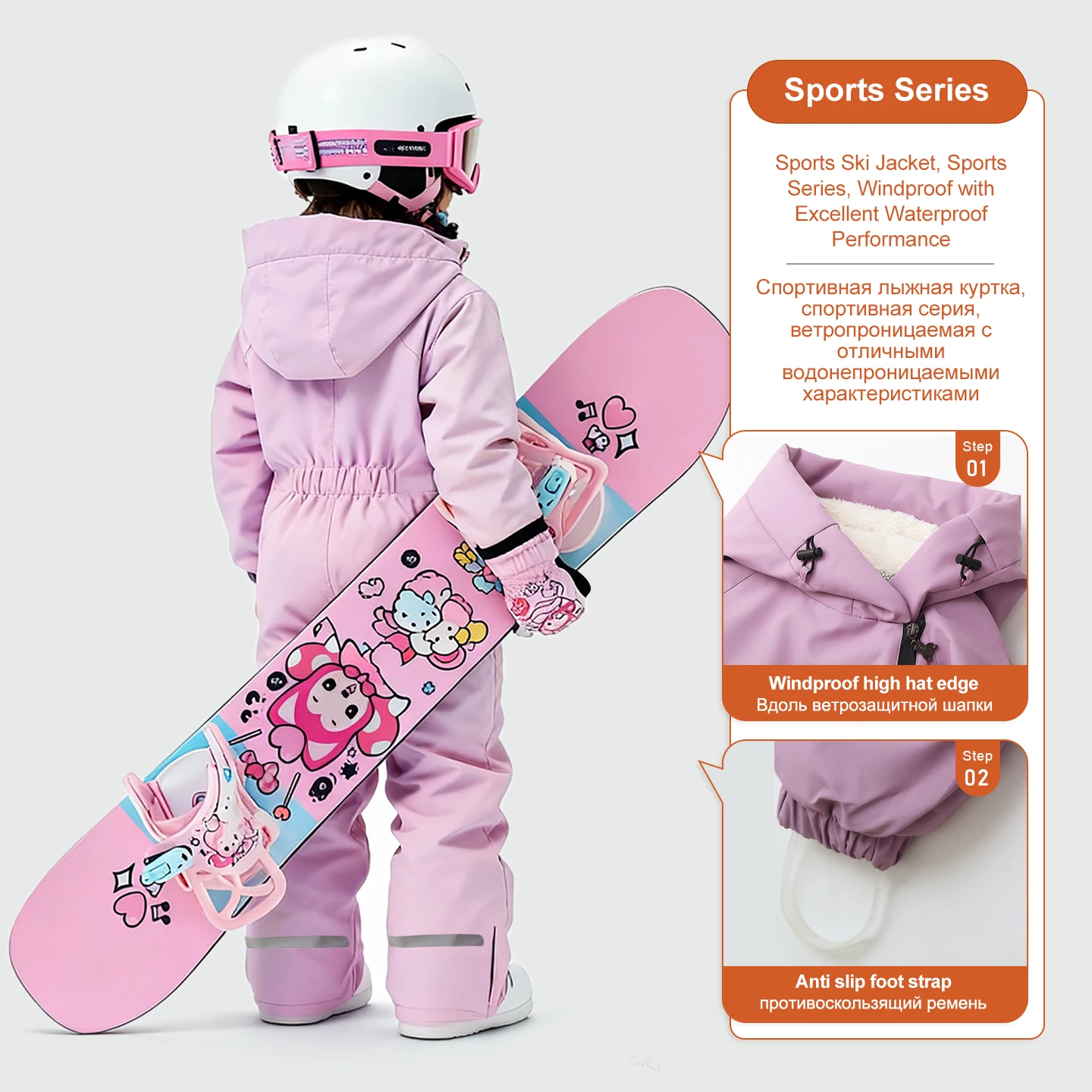 Ircomll Kids Girls Boys One Piece Snowsuits Ski Suits High Collar Hood Sportswear Jacket Waterproof Fleece Lined Coat Toddlers