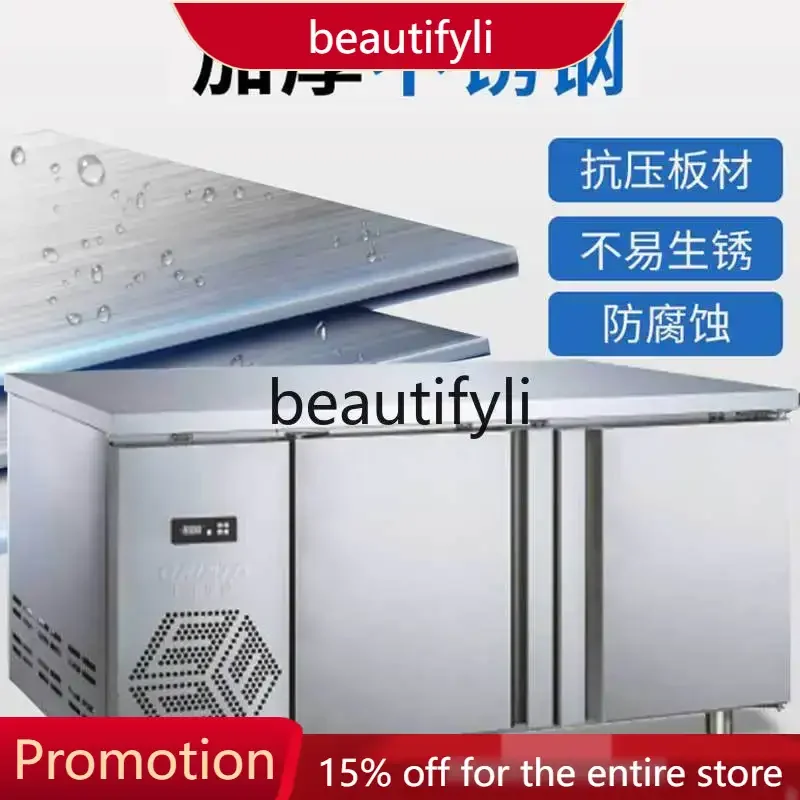 

A61 Commercial Stainless Steel Horizontal Freezer Kitchen Dual Temperature Fresh-Keeping Cabinet Worktop