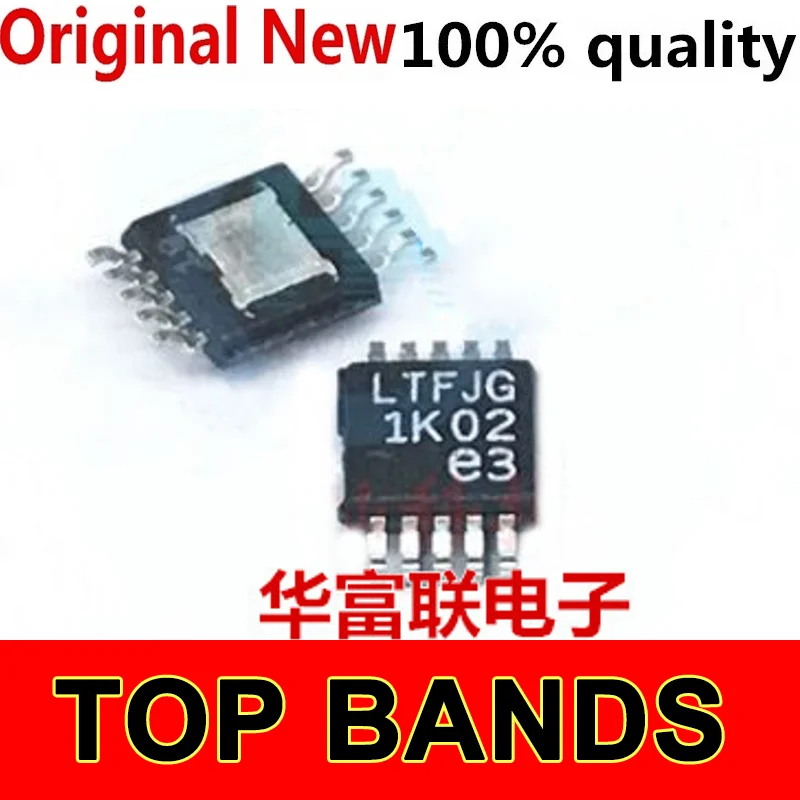 

10PCS LT3971EMSE LTFJG MSOP10 IC Chipset NEW Original