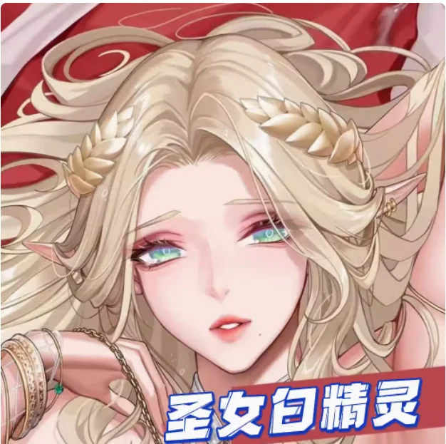 Anime Kuroinu Celestin Travesseiro Corporal, Dakimakura Sexy, Otaku Loli Japonês, Abraçando Capa De Almofada, Presentes De Cama, BL