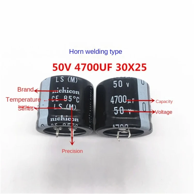 1PCS 50V4700UF 30X25 Nishicon Electrolytic Capacitor 4700UF 50V 30 * 25