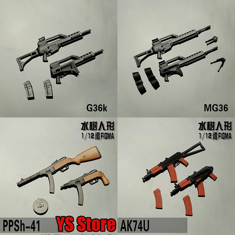 

1/12 G36 KeITec KSG MG34 MG42 MG13 MG15 Ppsh-41 M1 Rifle Static Weapon Model Toys For 6" Figma Mobile Suit Girll Scene Ornament