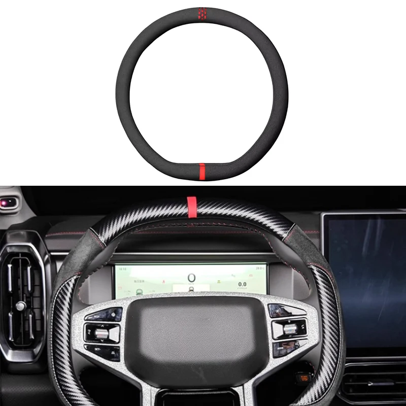 

Car Steering Wheel Cover Fit for Chery JETOUR Traveler 2023-2024 Hand-stitched Suede Steering Wheel Cover Interior Accessories