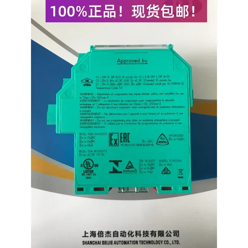 KFD2-UFC-EX1.D KFD2…