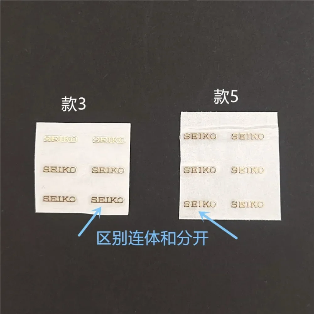 5 Pcs Metal Sticker S Logo Sticker Dial Label for Seik G S Sticker Automatic Label Watch Repair Accessories Nh35 Dial S Logo