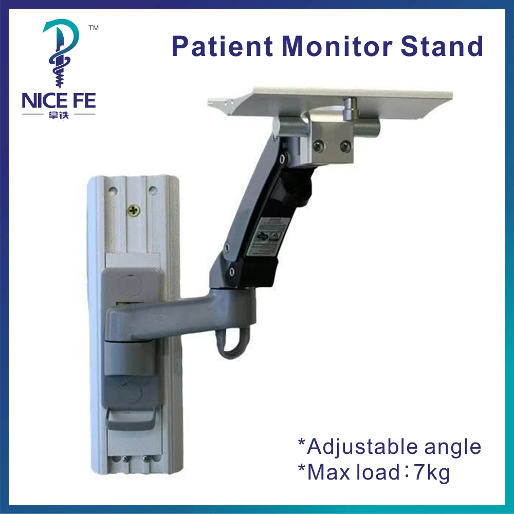 Hot Selling Wholesale New Style High Quality Adjustable  Bracket Plug-in plate with Basket for Sensor Monitor