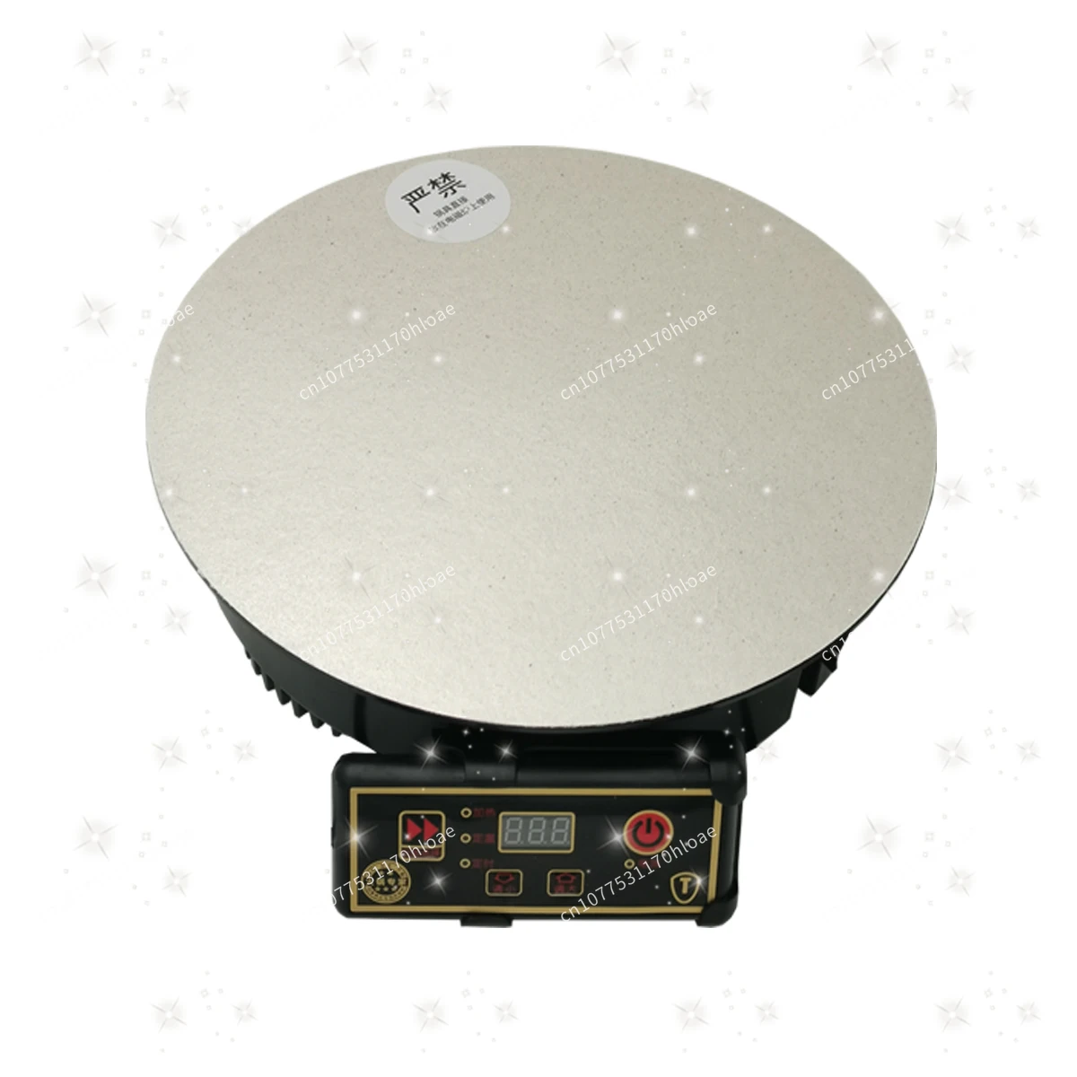 215X175mm 800W 2500W Invisible Hot Pot Restaurant Rock Plate Dining Table Touch Rock Plate Concealed Induction Cooker