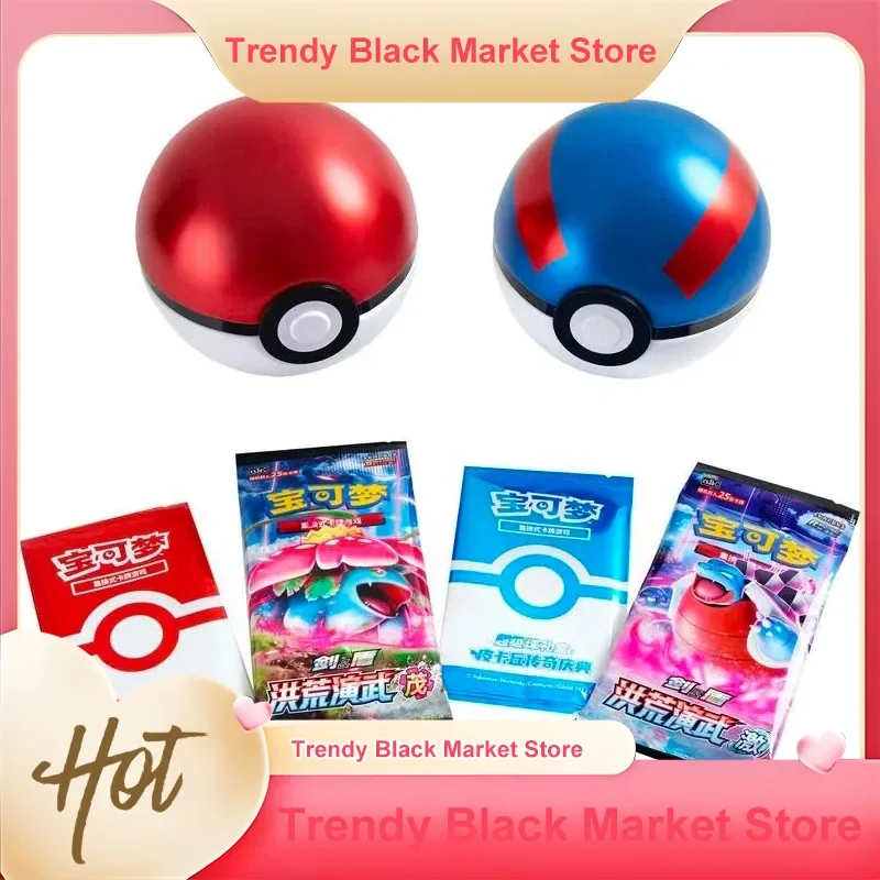 Tarjeta Pokémon PTCG Simplificada, Poké Ball Super Ball, Caja Sorpresa, Tarjeta de Celebración Legendaria de Pikachu, Arte Marcial Primordial