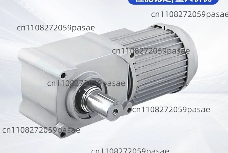 Hypoid Gear Deceleration Motor TA Series Variable Speed Motor