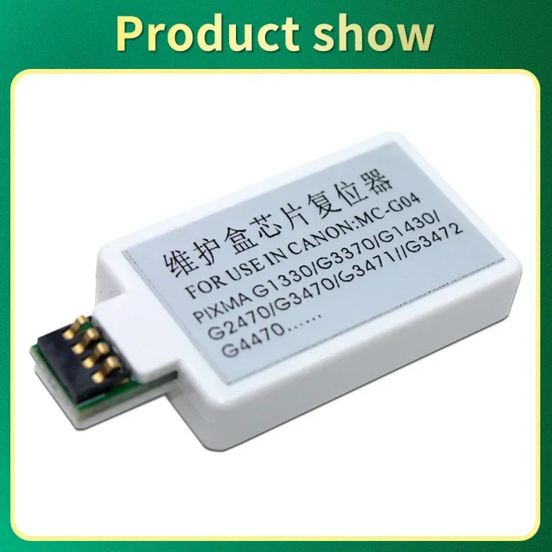 MC-G04 Maintenance Tank Chip Resetter for Canon G1130 G2170 G3170 G1230 G2270 G3270 G1330 G3370 G1430 G2470 G3470 G4770