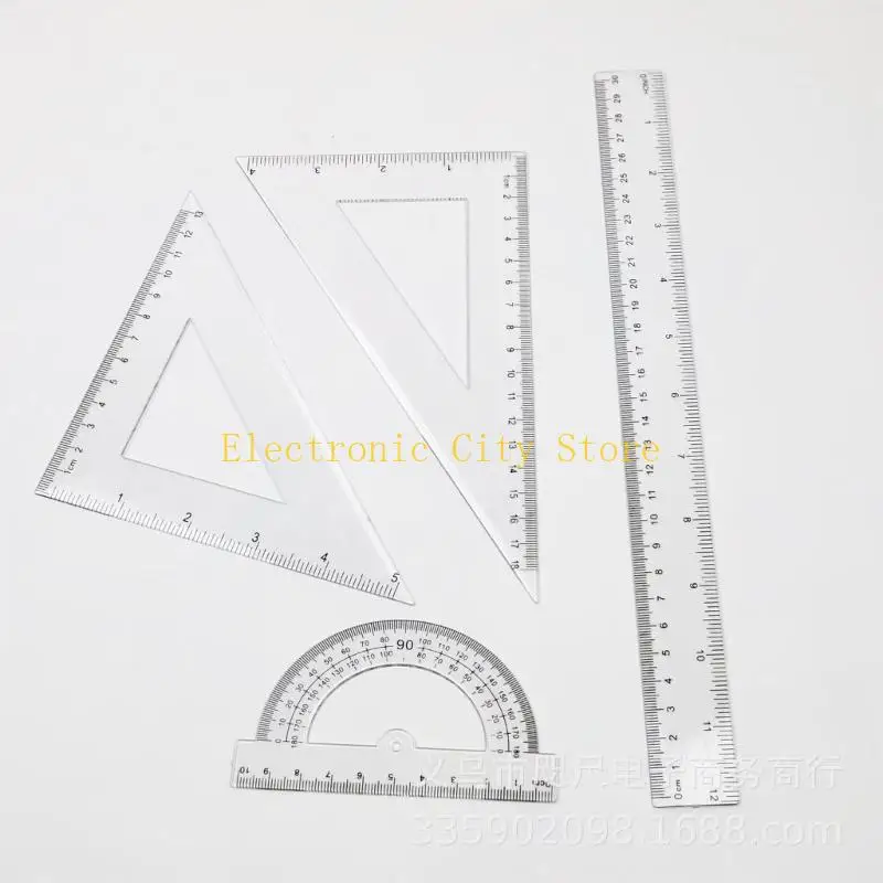 6PCS学校ジオメトリツール