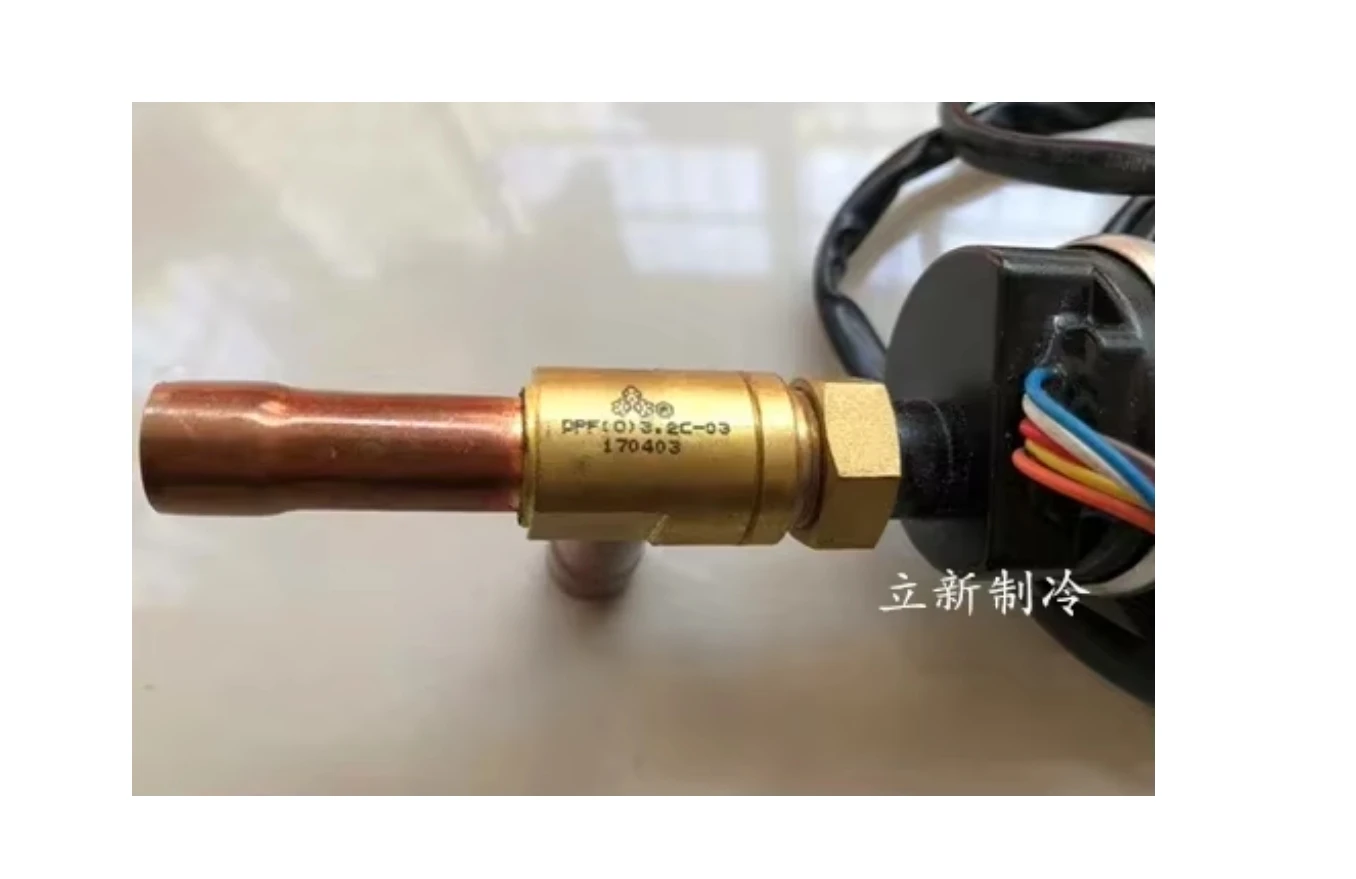 

1 новый электронный расширительный клапан кондиционера DPF (O) 1,3 2,0 2,4 3,2 4,0 5,2 6,4 8,0C