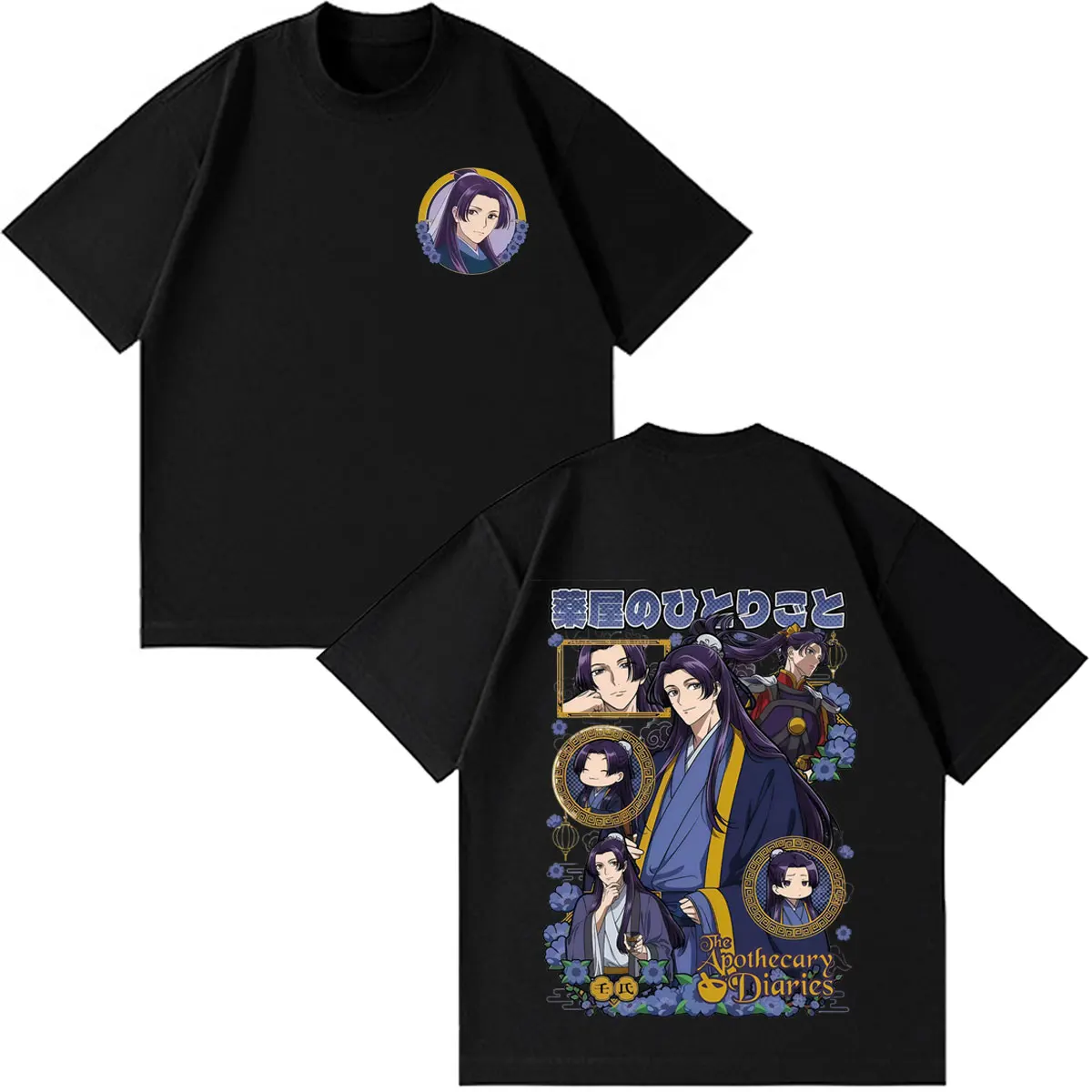 Anime The Apothecary Diaries Maomao Graphic T-shirt Men Women Vintage Fashion Tshirt Short-sleeved Cotton Loose Hip-hop T-shirts