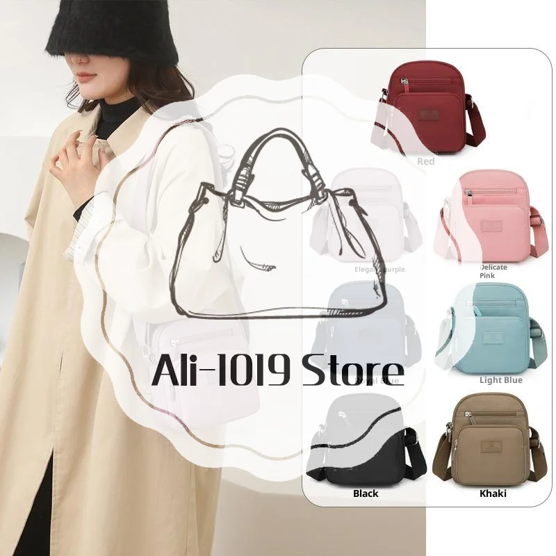 

Women's Tiny Crossbody Tote using Durable Nylon Material; Adorable Stitching Mobile Phone Purse; Versatile Girls' Messenger Bag