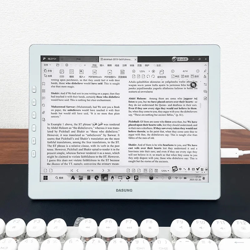 DASUNG Paperlike 103:World's First 60Hz E-ink Monitor, ePaper