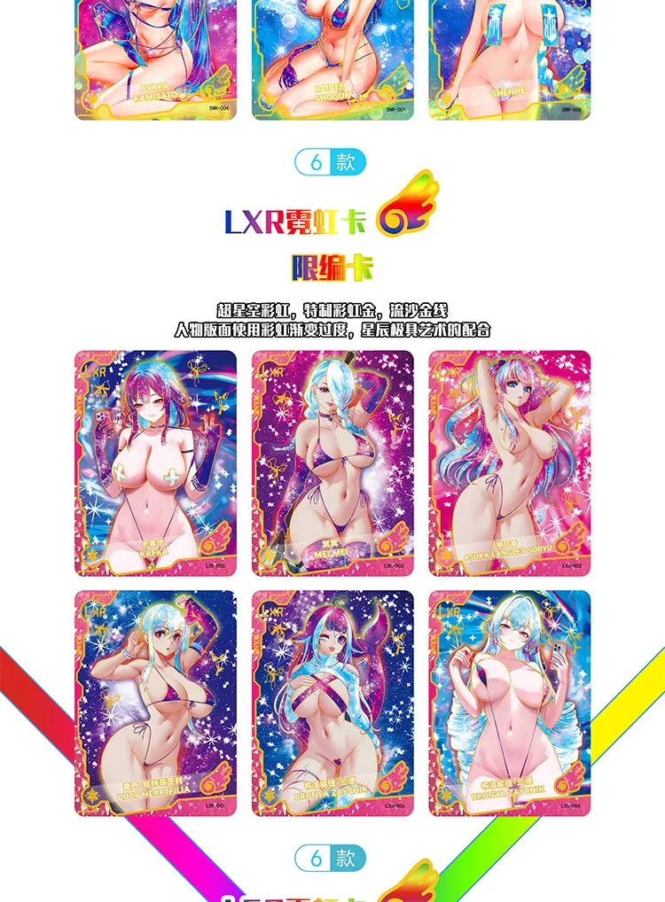 New Goddess Story Maiden Party 5 SEX LSP Cards Anime Sexy Game Girl Swimsuit Bikini Feast Booster Box Toys Hobbies Birthday gift