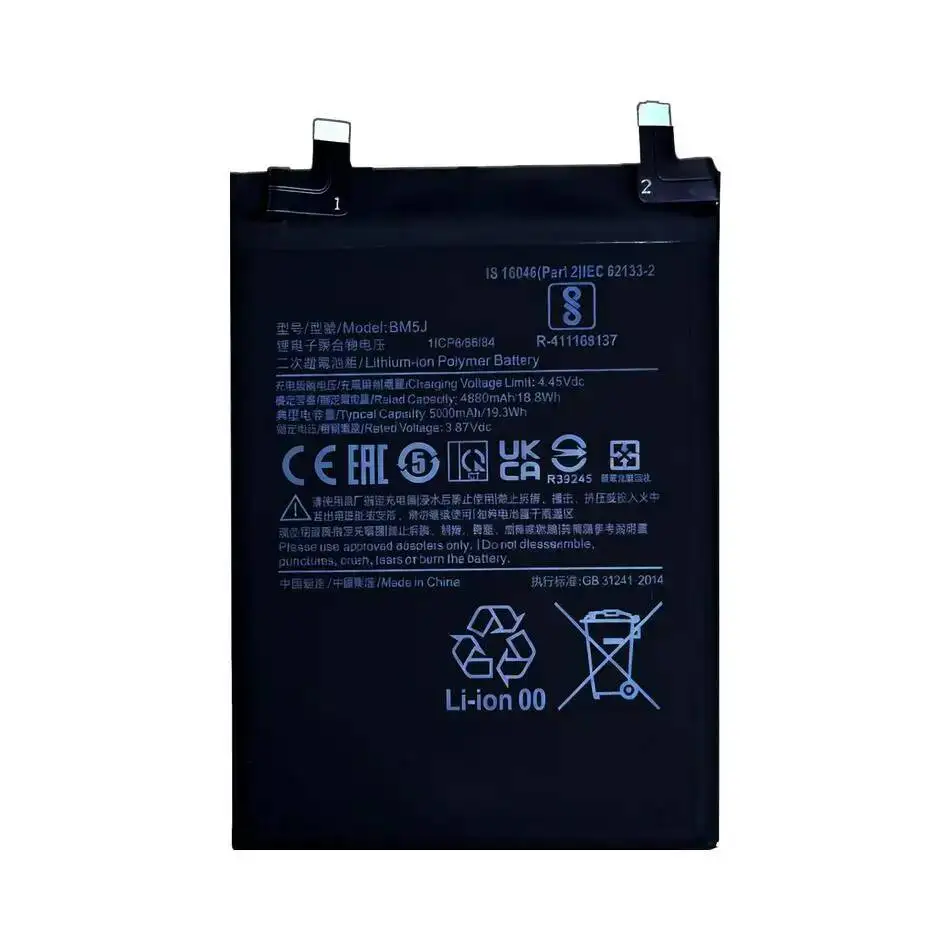 

Mobile Phone Battery 5000Mah BM5J Lightweight For Xiaomi 12T Pro For Redmi K50 Ultra
