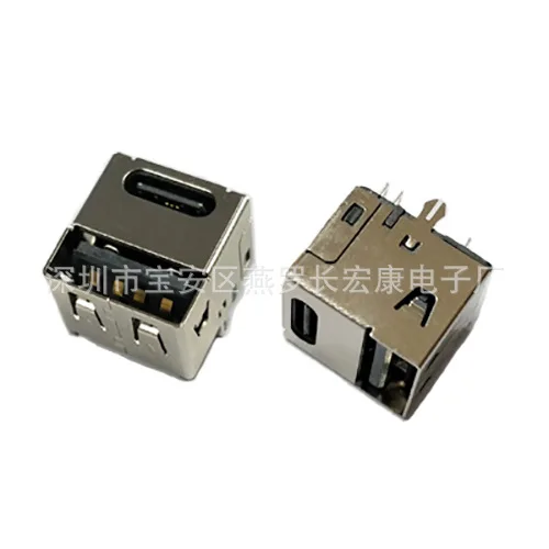 For USB 4PIN A female + TYPE-C 14PIN 2-in-1 with 2-in-1 female seat