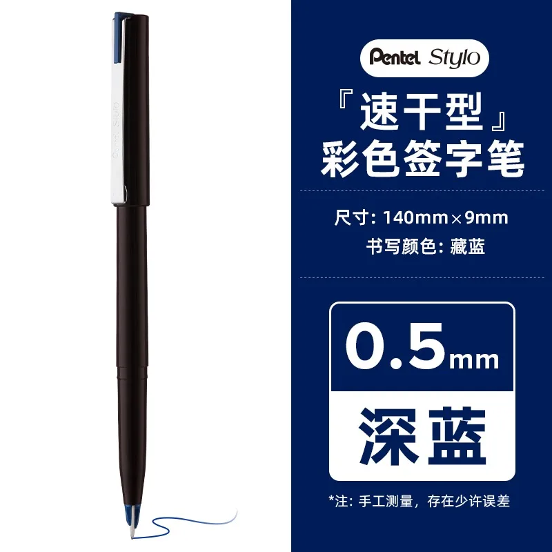 1pc Pentel Arts Stylo Schetspen Lijntekening Detail Gekleurde Marker Haak Naald Fineliner Pen voor Manga Architectuur Zwart JM20